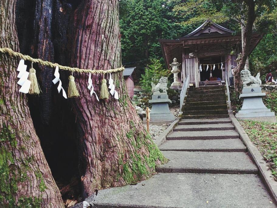Oyamanoyado Michitsuji Villa Otoyocho Exterior photo